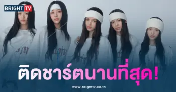 NewJeans-min