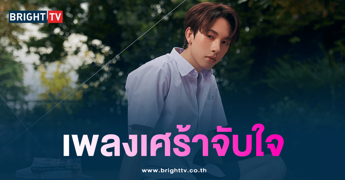 อองรี PROXIE-min