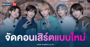 TXT-min