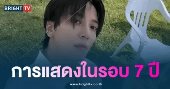 ยงฮวา-min