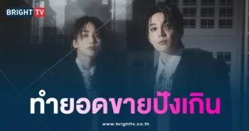 จองฮัน และ วอนอู-min