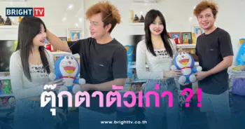 ไพบูลย์-เพลง