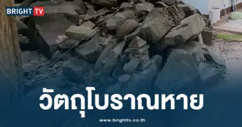 ปราสาทบ้านหลุ่งตะเคียน
