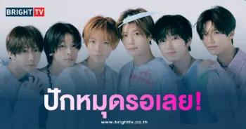 NCT WISH-min