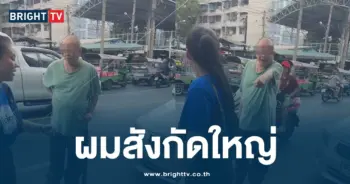 พลโทกร่าง-min