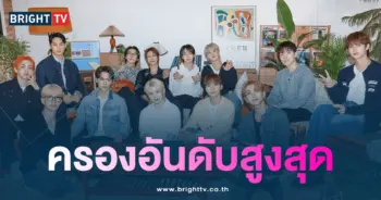 ประกาศอันดับชื่อเสียงของบอยแบนด์เดือนมิถุนายน-min