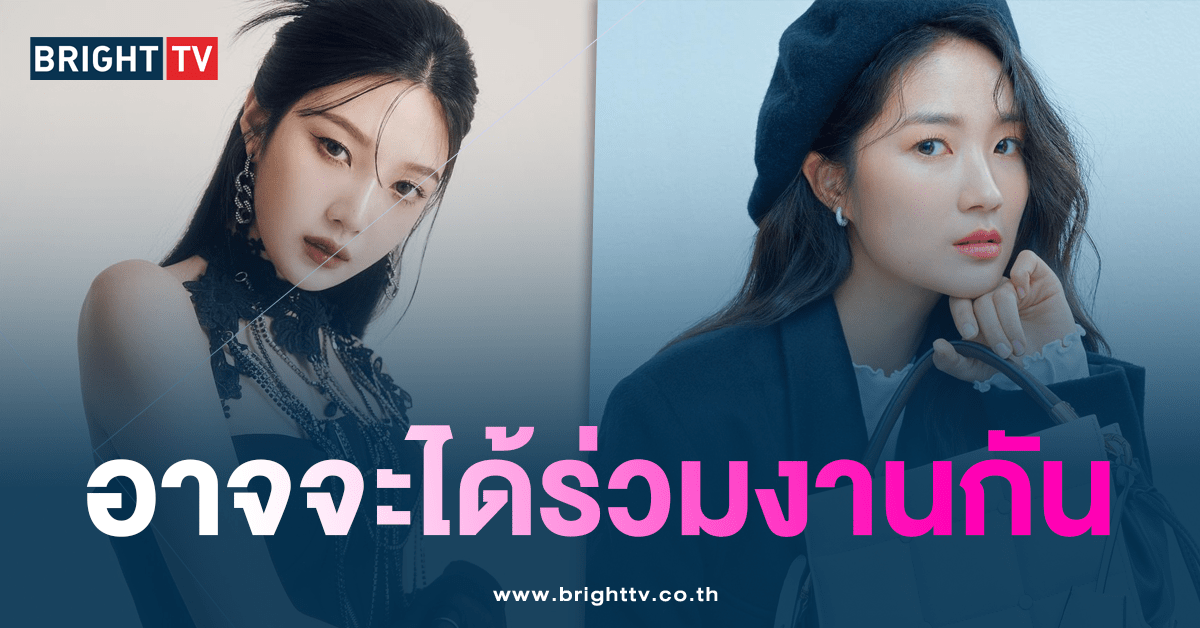 จอย Red Velve - คิมฮเยยุน-min