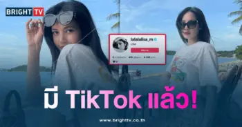 ลิซ่า BLACKPINK-min