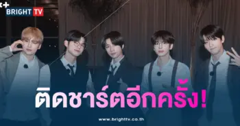 TxT-min