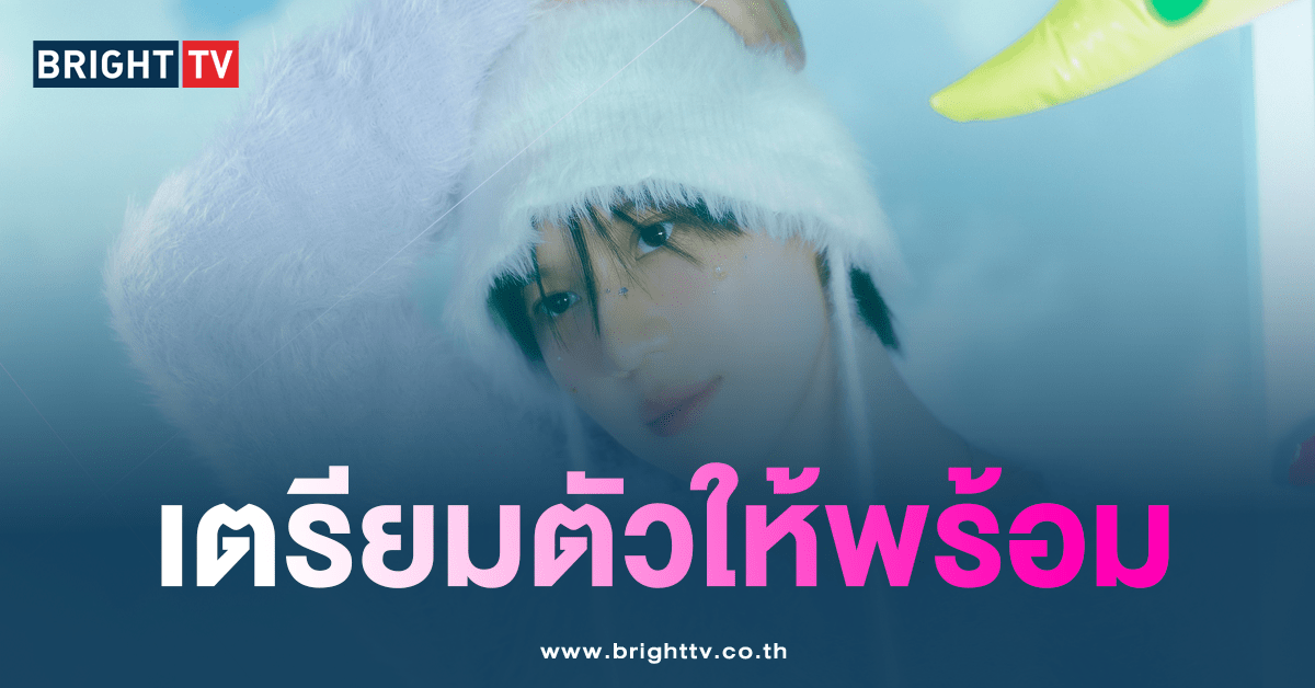 แทมิน SHINee-min