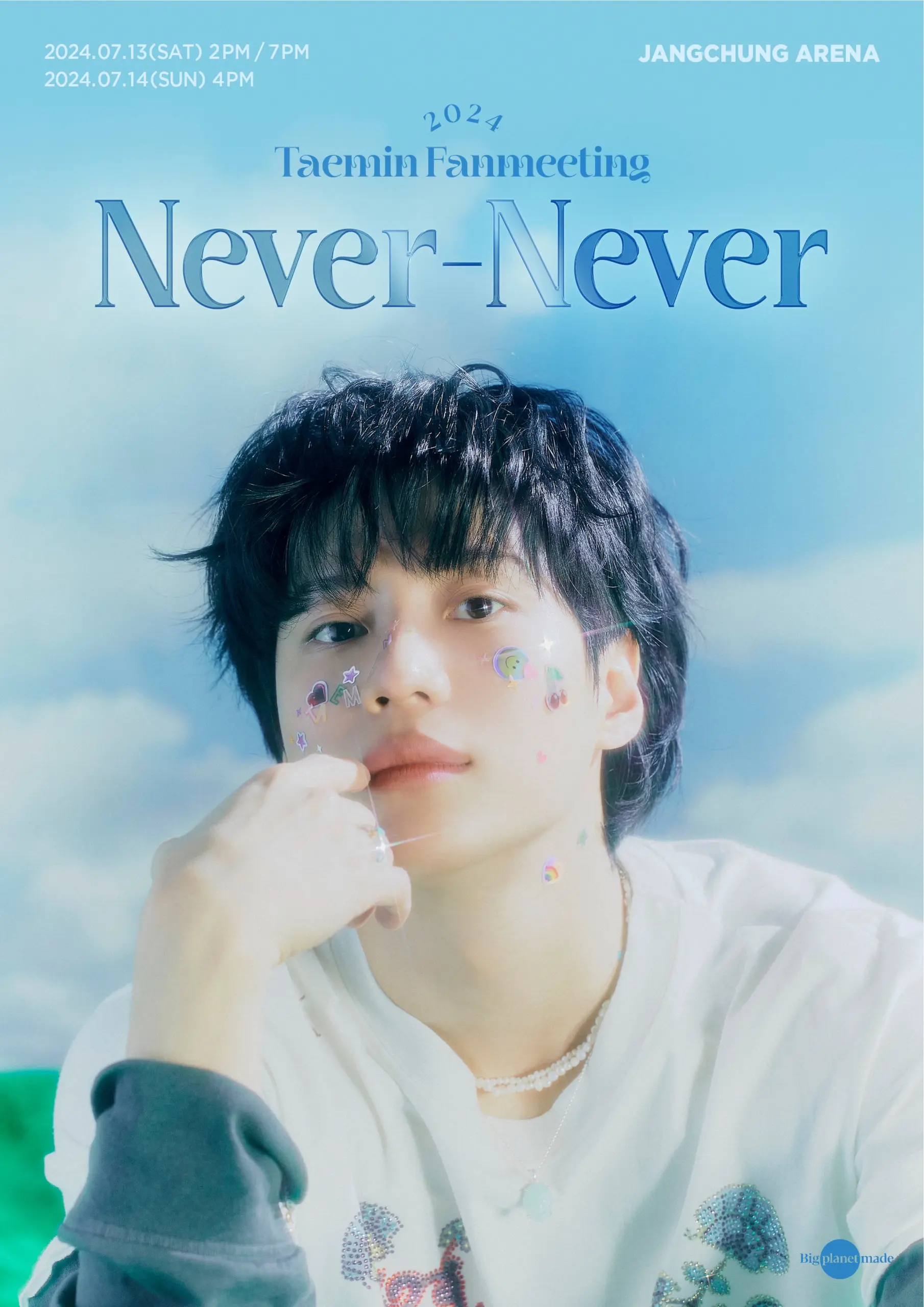 2024 TAEMIN FANMEETING [Never-Never]-min
