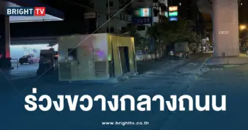 เครื่องสูบอัดก๊าซ-ปก-min