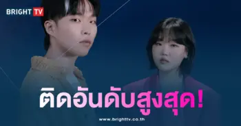 AKMU-min