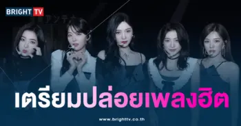 Red Velvet -min