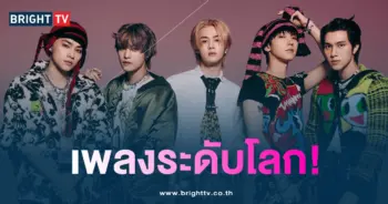 WayV-min