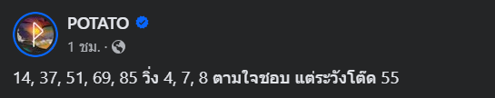 Screenshot 2024-06-01 122940