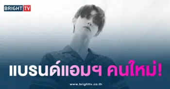 ยอนจุน txt-min
