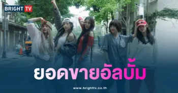 NewJeans-min
