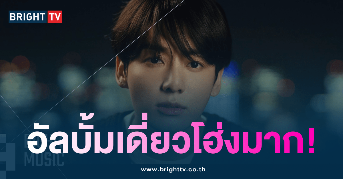 จองกุก-min
