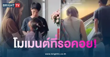 เจนี่มิกกี้ลูก-1-min