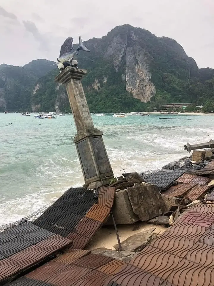 เกาะพีพี