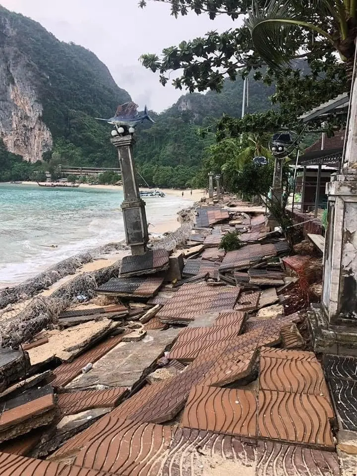 เกาะพีพี