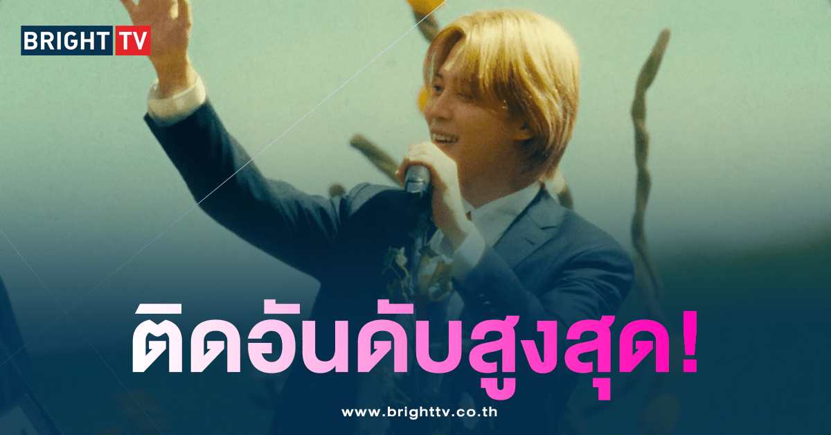 จีมิน-min