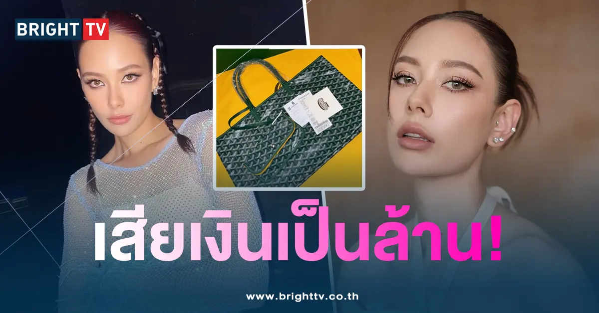 แซมมี่ เคาวเวลล์