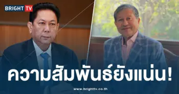 เฉลิม อยู่บำรุง -วิสุทธิ์-min