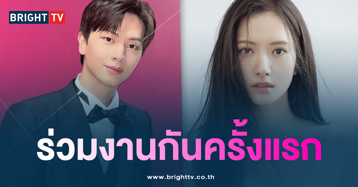 ซีรีส์ Gwigoong-min