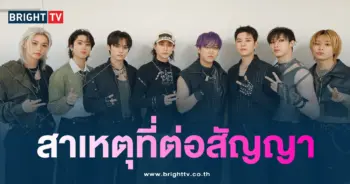 Stray Kids -min