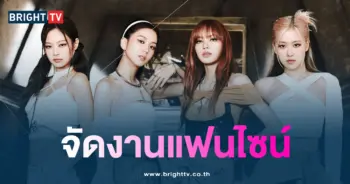 BLACKPINK-min