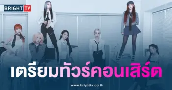 Dreamcatcher -min