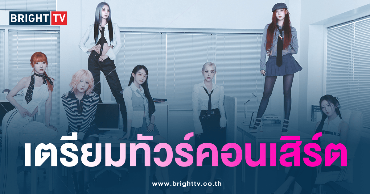 Dreamcatcher -min
