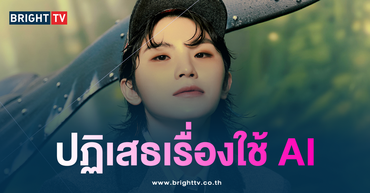 อูจี