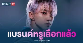 โฮชิ-min