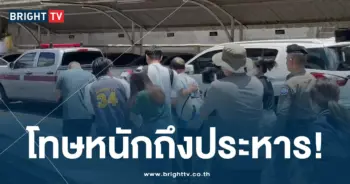 นศ.จีน-min
