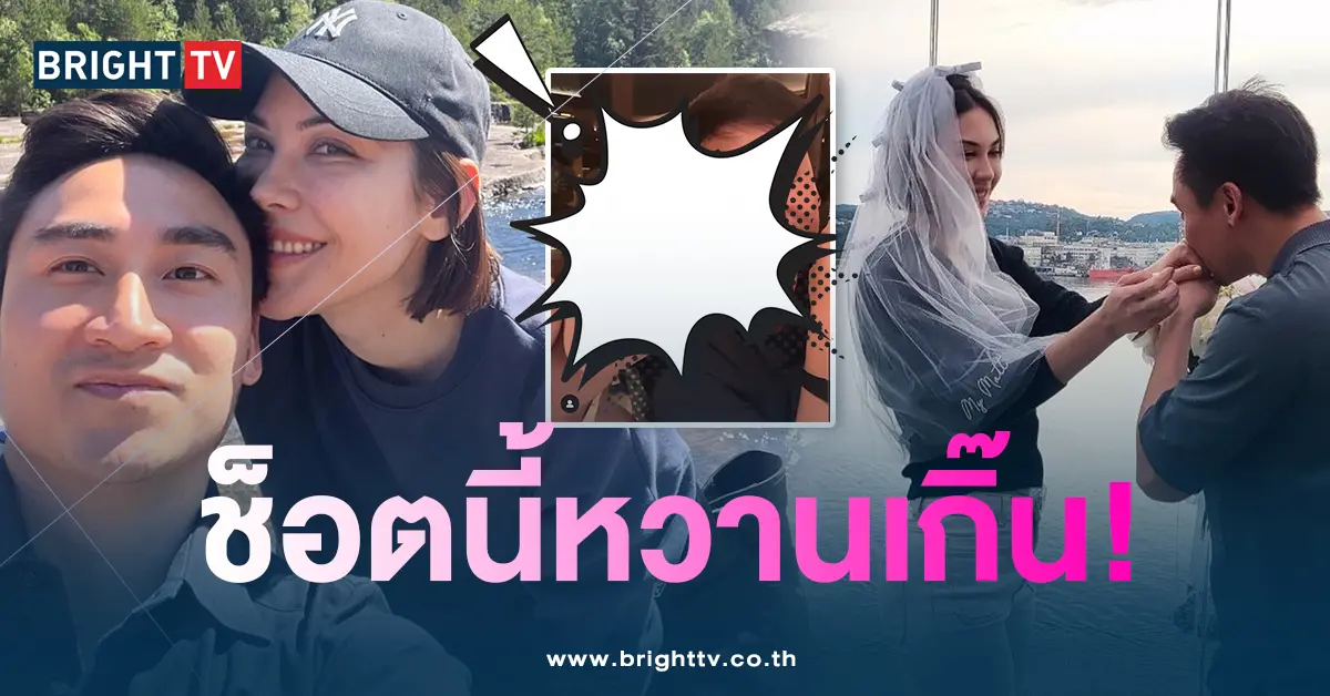 เฟมแมท
