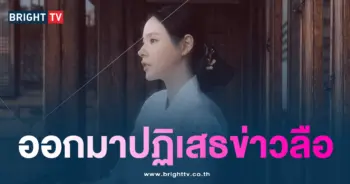 มินฮโยริน-min