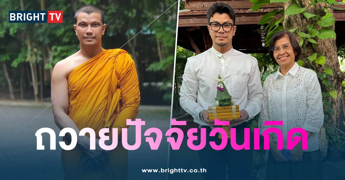หนุ่มกะลาาาา