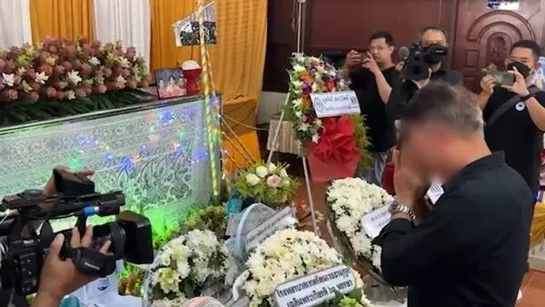 ฆ่าชิงทรัพย์