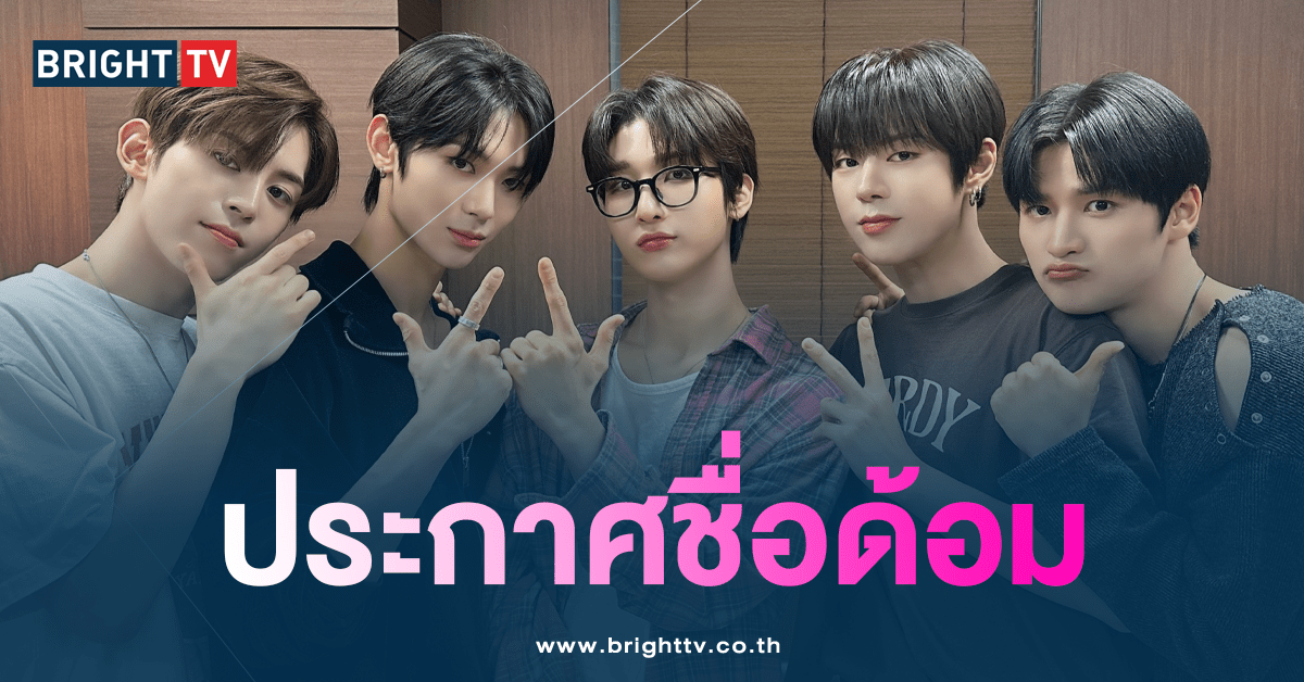 NOWADAYS-min