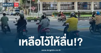 ภูเก็ต-min