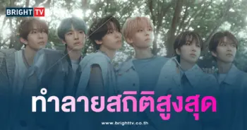 nct-min