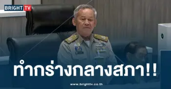 สว กิตติศักดิ์ (2)-min