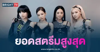 BLACKPINK-min