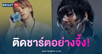 จีมิน -ลิซ่า-min