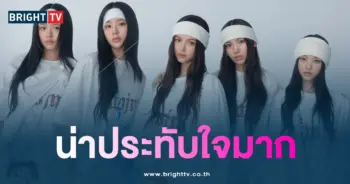NewJeans-min