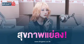 ชียอน-min