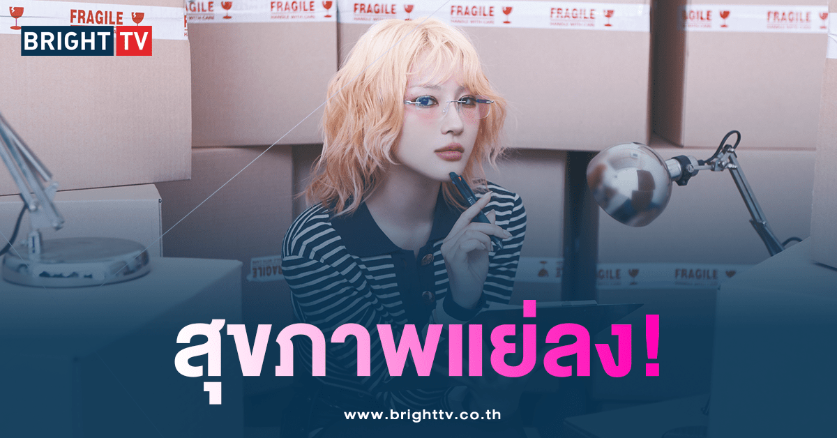 ชียอน-min